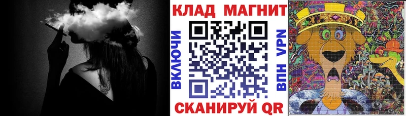 КЕТАМИН Кандалакша