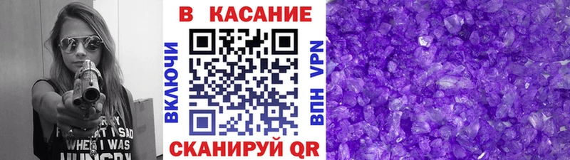 Все наркотики Кандалакша Экстази  АМФ  ГАШ  A PVP 