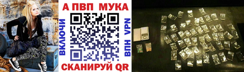 A PVP крисы CK  даркнет клад  Кандалакша  blacksprut  