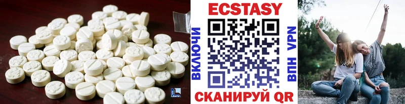 Ecstasy ешки  как найти   Кандалакша 