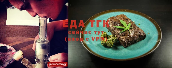 ешки Абдулино
