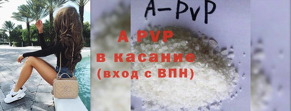 ешки Абдулино