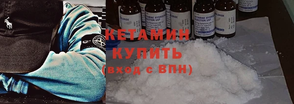 ешки Абдулино