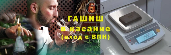 ешки Абдулино