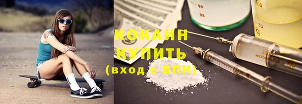 mix Абаза