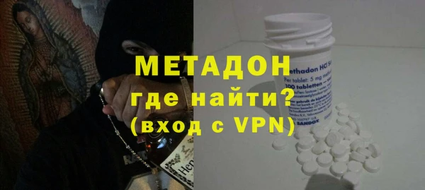 ешки Абдулино
