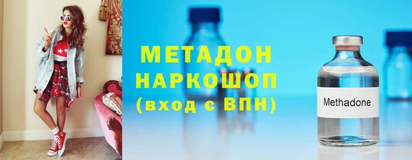 прущие грибы Абинск