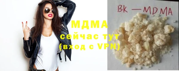 ешки Абдулино