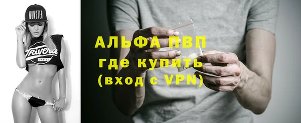 синтетический гашиш Ростов
