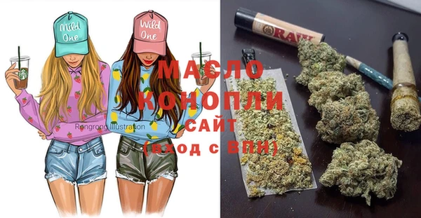 mix Абаза