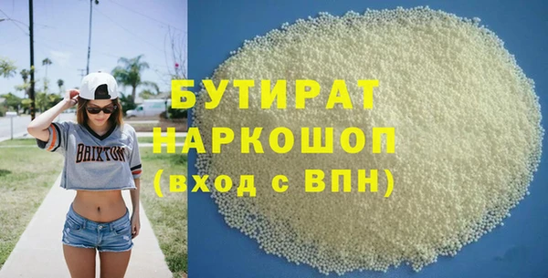 ешки Абдулино