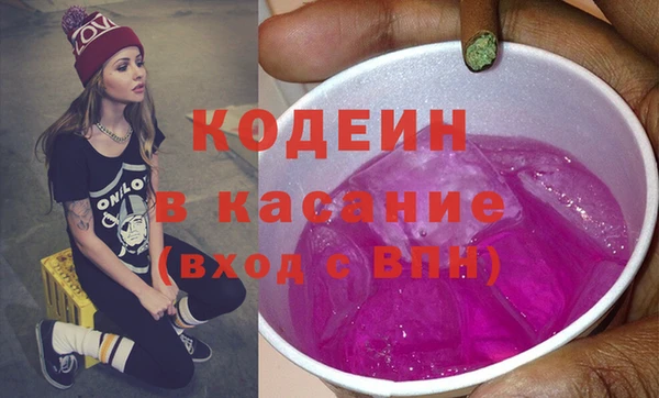 mix Абаза