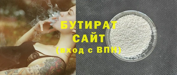 ешки Абдулино