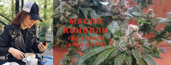mix Абаза