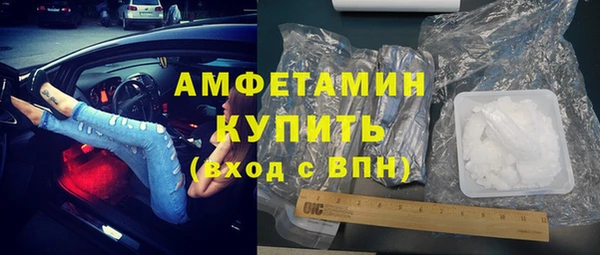 mix Абаза