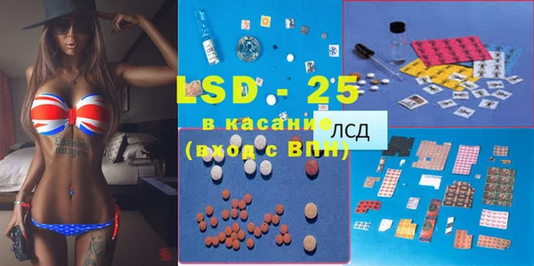 синтетический гашиш Ростов