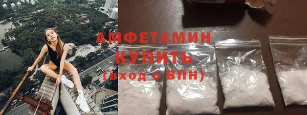 ешки Абдулино