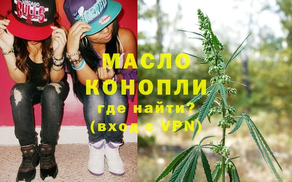 mdpv Россошь