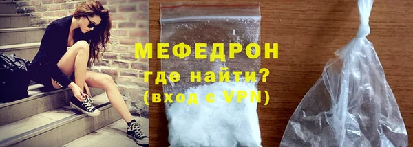 ешки Абдулино