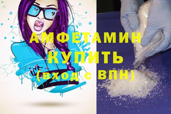 ешки Абдулино