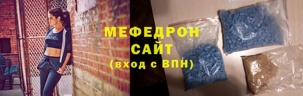ешки Абдулино