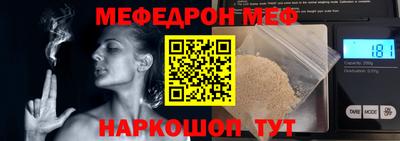 крисы Ефремов