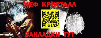 крисы Ефремов