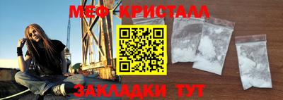 крисы Ефремов