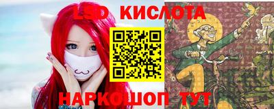крисы Ефремов