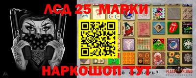 крисы Ефремов