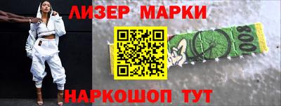 крисы Ефремов