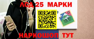 альфа пвп VHQ Железногорск