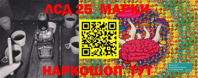 крисы Ефремов