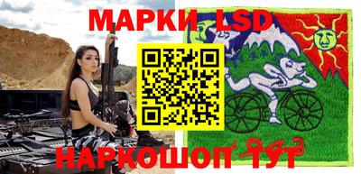 крисы Ефремов