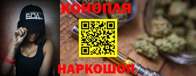 альфа пвп VHQ Железногорск
