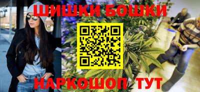 альфа пвп VHQ Железногорск