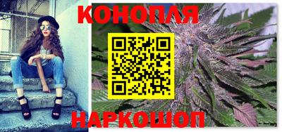 альфа пвп VHQ Железногорск