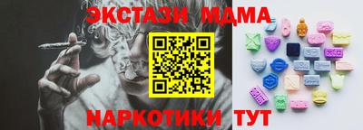крисы Ефремов
