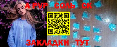крисы Ефремов