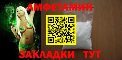 крисы Ефремов