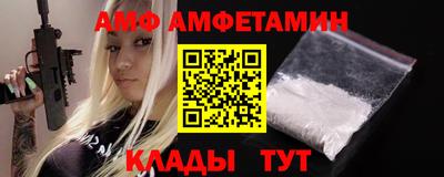крисы Ефремов