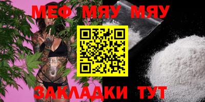 крисы Ефремов