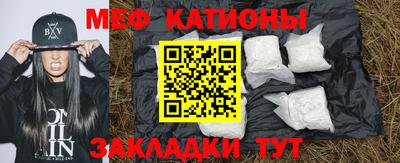 крисы Ефремов
