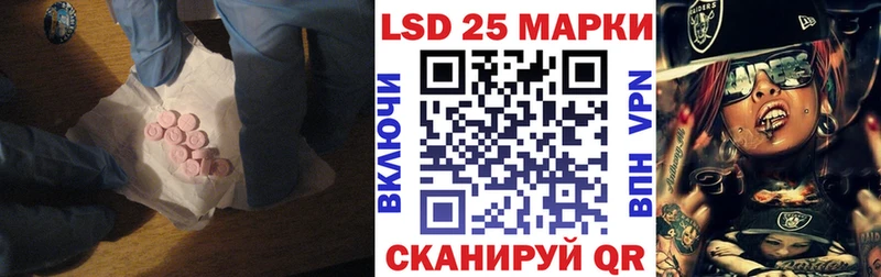 это клад  Кандалакша  Лсд 25 экстази кислота 