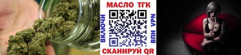 даркнет наркотические препараты  гидра зеркало  Кандалакша  наркота  Дистиллят ТГК Wax 